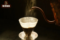 手冲咖啡闷蒸太久会萃取不足吗？手冲闷蒸时间是多少秒？埃塞耶加雪菲果丁丁手冲咖啡的风味如何