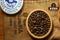 咖啡的平衡度balance是什么？如何判断咖啡豆风味表现平衡？牙买加蓝山手冲咖啡口感如何？