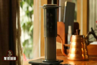 煮咖啡器具爱乐压介绍｜哥伦比亚咖啡豆的咖啡冲煮方式教学