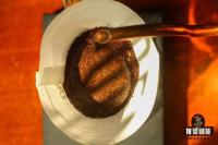 咖啡闷蒸时间长短会影响风味吗？手冲咖啡 闷蒸要多久、闷蒸水量多少？手冲咖啡总萃取时间多长？