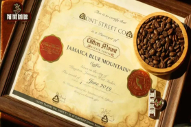 牙买加蓝山咖啡种植历史｜牙买加CIB对蓝山咖啡发展起什么作用？蓝山咖啡品质为什么这么高？