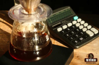 咖啡豆咖啡因含量是多少？如何计算一杯咖啡 咖啡因？咖啡因计算公式是什么？咖啡因过量会怎样