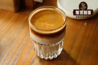 冰拿铁和dirty是同种咖啡饮品吗？Iced latte与dirty如何制作？冰拿铁与Dirty咖啡差别有哪些？