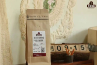 拉丁美洲精品咖啡｜危地马拉独特的咖啡风味从何而来？危地马拉有哪些咖啡产区？安提瓜花神咖啡好喝吗？