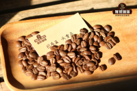 PNG巴布亚新几内咖啡为何叫小蓝山？巴布亚新几内亚对咖啡如何分级？天堂鸟咖啡的味道怎么描述