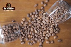 G1和G2等级的耶加雪菲咖啡豆差别大吗？埃塞俄比亚如何对咖啡生豆分级？怎么冲煮出咖啡的“耶加雪菲味”