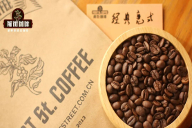 怎么挑选用于意式浓缩的咖啡豆？意式豆如何进行拼配 豆子比例怎么调整？意式咖啡豆的拼配方案有哪些？