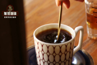 咖啡小白如何从零开始学习手冲咖啡？咖啡新手如何选择咖啡豆？入门手冲咖啡有什么注意事项？