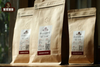 单品咖啡豆介绍｜花蝴蝶瑰夏拼配是单品豆吗？含有哪些咖啡品种？巴拿马艺妓咖啡豆好喝吗？