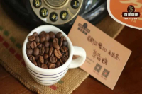 单品咖啡豆介绍｜哥斯达黎加咖啡草莓糖风味如何？葡萄干蜜处理米拉苏庄园咖啡豆用来冲咖啡怎样？