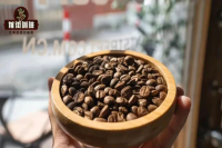 云南哪些地方种植咖啡 咖啡品种是什么？云南咖啡的发展历程如何？云南咖啡风味口感如何描述？