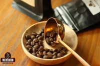 咖啡豆推荐｜单品豆、soe、配方豆的区别？义式咖啡豆都是深培咖啡拼配吗？单品咖啡种类有哪些？