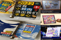 常见的手冲咖啡冲煮方法 一刀流三和段式的区别