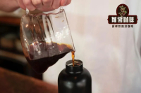 怎么制作冰手冲？不同降温方式会影响冰咖啡的风味表现吗？翡翠庄园绿标瑰夏冷咖啡好喝吗？