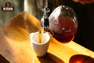 咖啡冲煮教学｜蓝山虹吸壶咖啡有何风味特点？虹吸壶如何操作 冲煮咖啡时使用需注意什么？