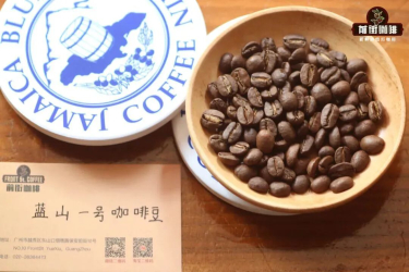 牙买加名庄克利夫顿庄园介绍｜牙买加精品咖啡蓝山为何贵？蓝山一号的味道口感有何特点？