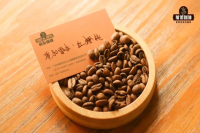 咖啡豆名称怎么取？萧邦咖啡 贝多芬咖啡 花魁 翡翠红标 日晒红樱桃 曼特宁等咖啡名从何而来