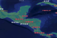 中美洲精品咖啡｜萨瓦尔多有哪些咖啡产区？咖啡品种帕卡斯Pacas 帕卡马拉Pacamara有何风味特点