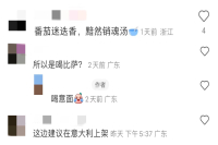 夏威夷科纳咖啡的手冲滴滤和法压的具体操作方法与风味特点介绍