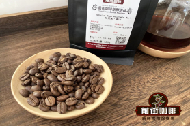蓝山咖啡橡木桶上的青蛙标志代表什么？不同处理法的牙买加蓝山咖啡风味差异大吗？蓝山咖啡冲煮方法介绍