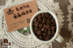中美洲手冲咖啡豆推荐｜危地马拉微微特南果咖啡产区水洗咖啡豆有什么咖啡风味