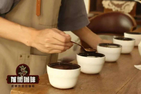 手冲咖啡口味中的“平衡”是什么？喝起来均衡的咖啡手冲怎么做？