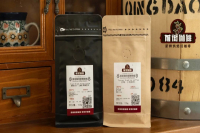 云南咖啡的起源与发展史｜云南小粒是什么？云南种植哪些咖啡品种？云南咖啡口味具有哪些特点