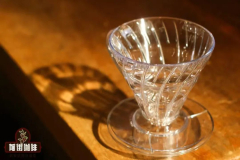 Hario V60手冲咖啡滤杯如何诞生 V60滤杯在造型上有哪些优势特点 如何使用V60咖啡滤杯冲煮手冲咖啡
