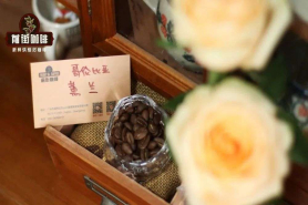 哥伦比亚咖啡的起源故事｜哥伦比亚的“咖啡生产者机构”是什么