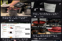 古巴咖啡种植环境及口感 水晶山咖啡的风味特色