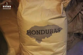 洪都拉斯咖啡起源与发展｜洪都拉斯六大咖啡产区是哪些？甜橙庄园咖啡怎么冲才好喝？