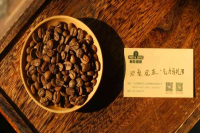 手冲咖啡豆推荐｜坦桑尼亚吉力马札罗咖啡味道如何？吉利马札罗山水洗铁比卡typica好喝吗？