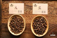 咖啡新手如何挑选合口味的咖啡豆？选购咖啡豆的思路是怎样？