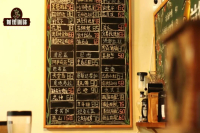 咖啡的酸与苦由何决定？浅焙 深焙程度如何影响咖啡味道？咖啡深培是为掩盖咖啡豆瑕疵吗？咖啡浅培品质更好吗？