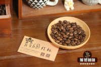 巴拿马埃斯美拉达庄园精品咖啡介绍｜翡翠庄园红标瑰夏咖啡有哪些特征？翡翠庄园为何声名远扬