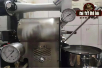 为何现在咖啡大多是酸的？咖啡的酸与苦从何而来？哪些因素导致咖啡喝起来酸？咖啡豆推荐不酸