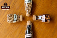 咖啡豆 推荐｜咖啡蜜处理与日晒natural的区别？红蜜、黑蜜是什么？蜜处理与日晒哪种咖啡豆甜感高？