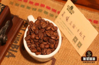 咖啡 知识｜哥斯达黎加晨曦庄园红蜜处理卡杜艾风味如何？阿拉比卡 咖啡蜜处理法是什么？