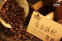 咖啡豆两大品种阿拉比卡Arabica与罗布斯塔Robusta有何差异？阿拉比卡为什么比罗布斯塔受欢迎？