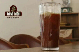 去掉crema的美式更好喝？咖啡crema油脂会增加负面味道吗？怎么去除浓缩咖啡上的咖啡泡沫？