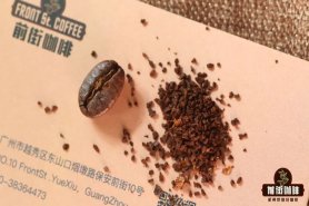 意式咖啡espresso 手冲咖啡 法压壶 冷萃冰滴适合什么研磨度的咖啡粉？咖啡豆粗细对萃取咖啡的影响大吗