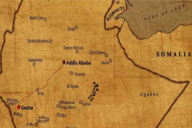 瑰夏村绿标和翡翠绿标有何区别？埃塞俄比亚与巴拿马种植的是同种瑰夏吗？埃塞瑰夏村庄园的咖啡分级制度是什么