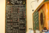 什么是好咖啡？咖啡不是酸就是苦？手冲咖啡能喝到什么味道？咖啡豆烘焙程度对咖啡风味有何影响