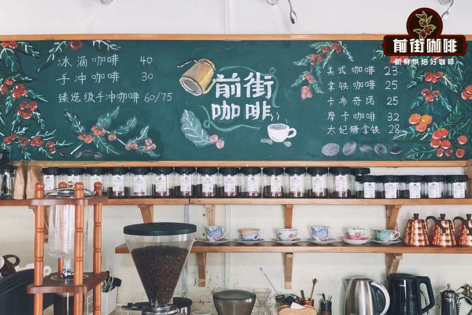 懂咖啡的人一般喝哪种咖啡 意式浓缩的定义是什么要怎么喝